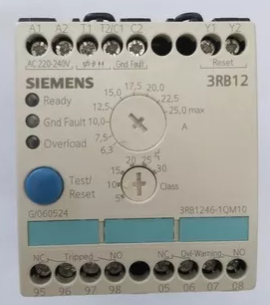 (CONSULTAR) RELE ELECTRO. DE PROTECC.   6.3-25A  220V