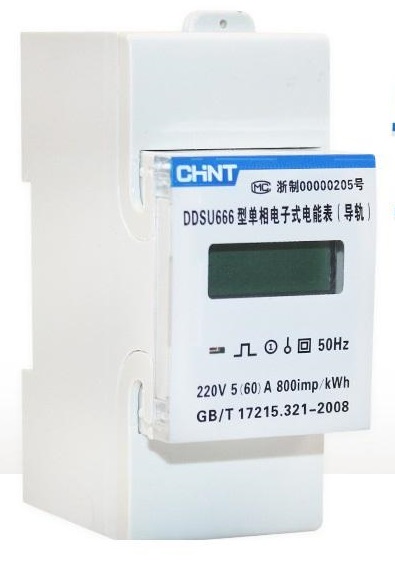 (DISCONT. VER #112348) MEDIDOR ELECTRONICO MONOFASICO DE TENSION DE RED (APLICACIÓN SOLAR  PARA HACER ZERO 0 INYECCION)